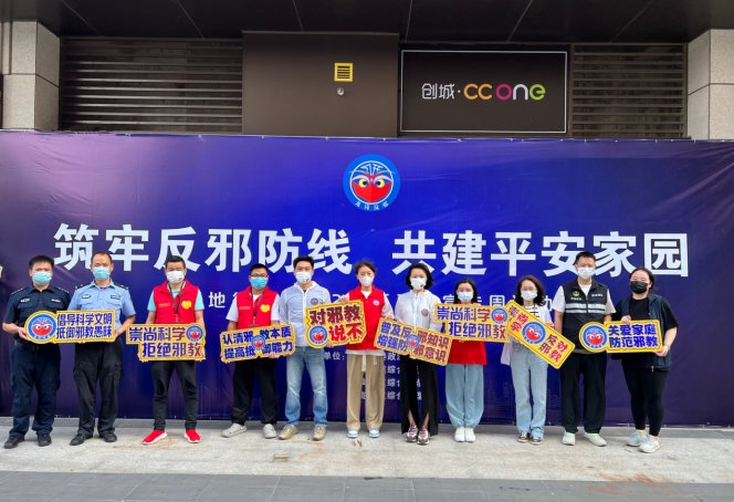 微信图片_20220922150048.png 微信图片_20220922150048.png