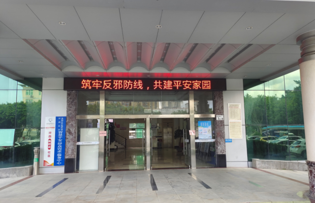 微信图片_20220922150122.png 微信图片_20220922150122.png
