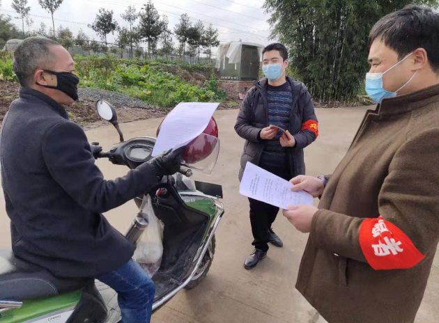 微信图片_20220923123557.png 微信图片_20220923123557.png