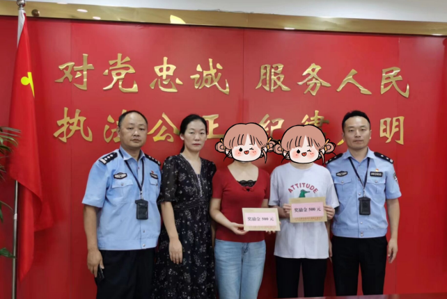 微信图片_20220926120715.png 微信图片_20220926120715.png