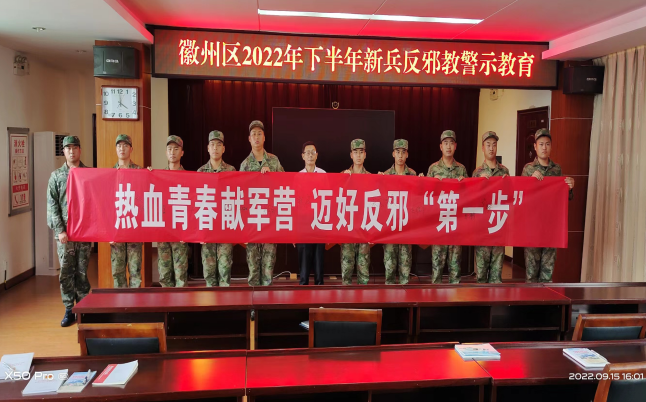 微信图片_20220926121621.png 微信图片_20220926121621.png