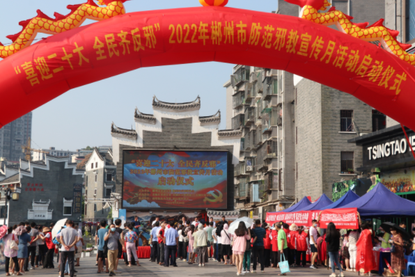 微信图片_20220926135814.png 微信图片_20220926135814.png