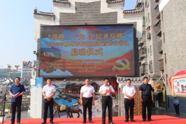 微信图片_20220926135910.png 微信图片_20220926135910.png