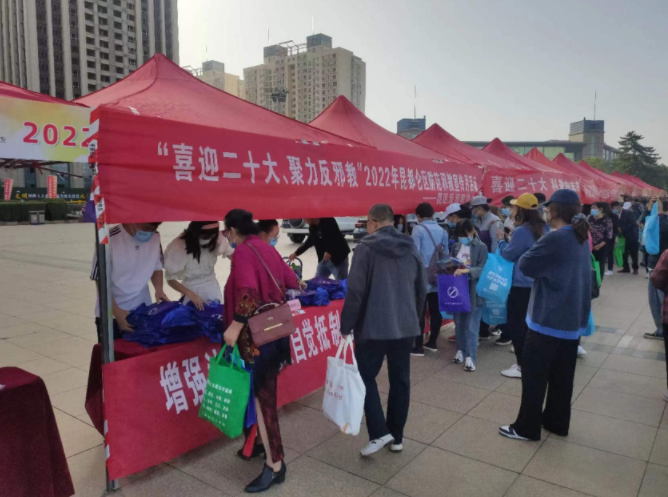 微信图片_20220927101844.png 微信图片_20220927101844.png