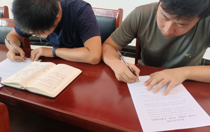 微信图片_20220928102411.png 微信图片_20220928102411.png
