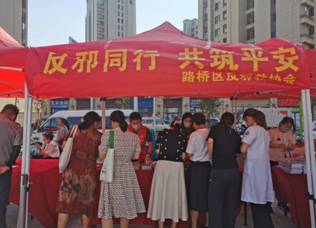 微信图片_20220928102947.png 微信图片_20220928102947.png