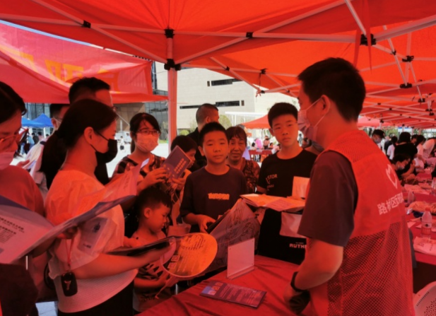 微信图片_20220928103012.png