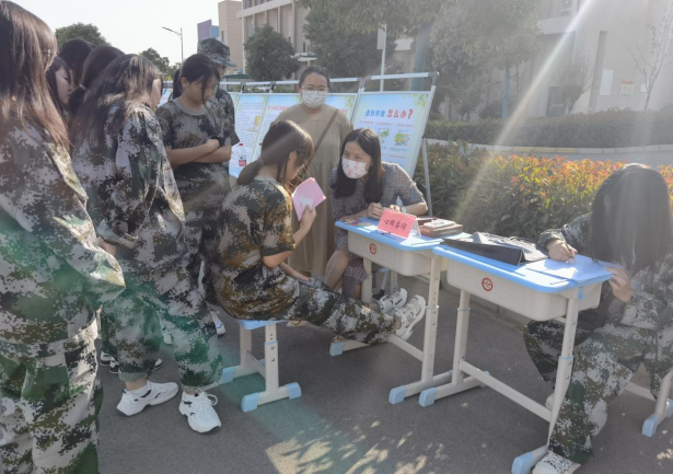 微信图片_20220929101125.png 微信图片_20220929101125.png
