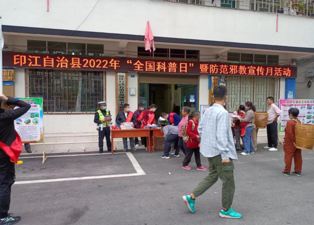 微信图片_20220929102522.png 微信图片_20220929102522.png