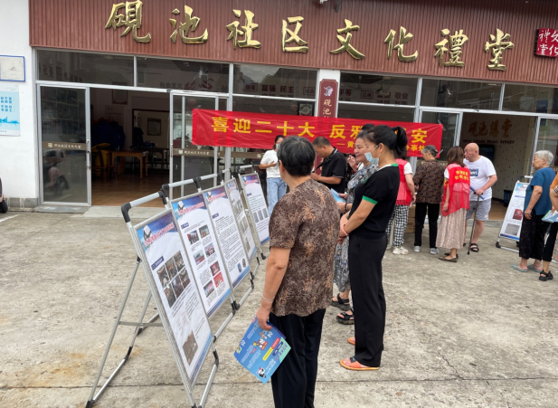 微信图片_20220929123813.png 微信图片_20220929123813.png