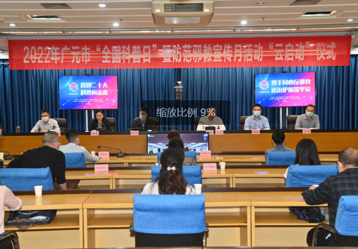 微信图片_20220929134125.png 微信图片_20220929134125.png