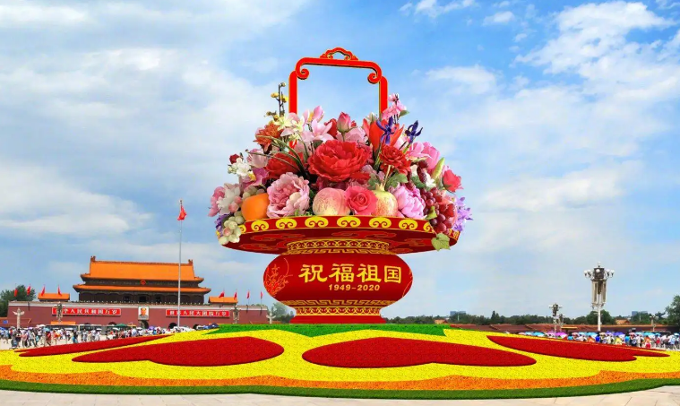 微信图片_20220930085459.png 微信图片_20220930085459.png