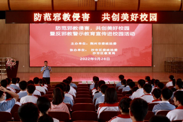 微信图片_20220930093013.png 微信图片_20220930093013.png