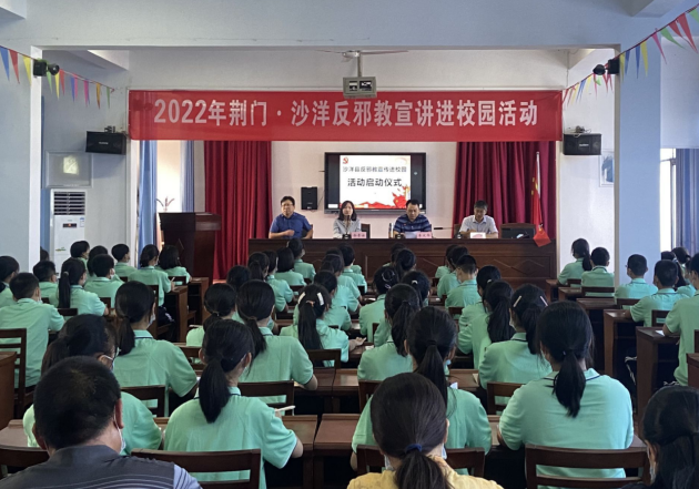 微信图片_20221008092427.png 微信图片_20221008092427.png