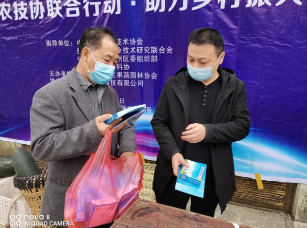 微信图片_20221008093555.png