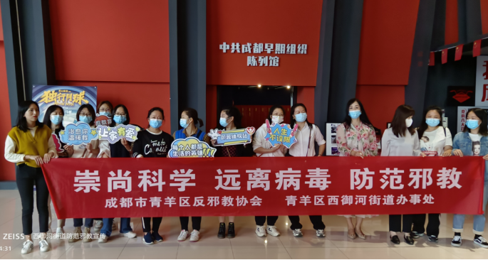 微信图片_20221008095337.png 微信图片_20221008095337.png