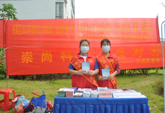 微信图片_20221008154357.png