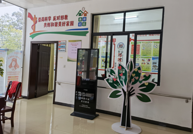 微信图片_20221008154452.png 微信图片_20221008154452.png