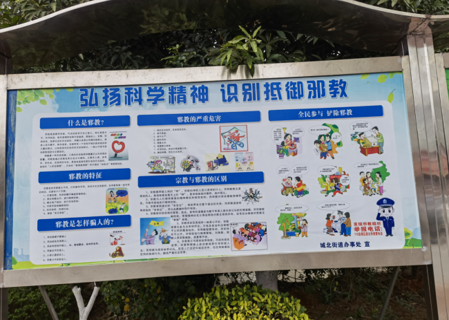 微信图片_20221008154638.png 微信图片_20221008154638.png