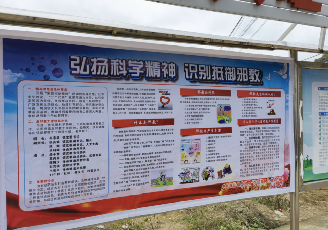 微信图片_20221008154653.png 微信图片_20221008154653.png