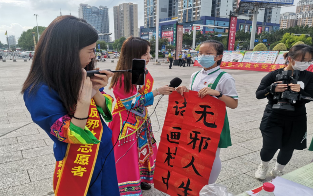 微信图片_20221008154739.png 微信图片_20221008154739.png
