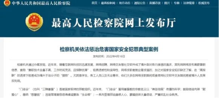 微信图片_20221009084402.png 微信图片_20221009084402.png