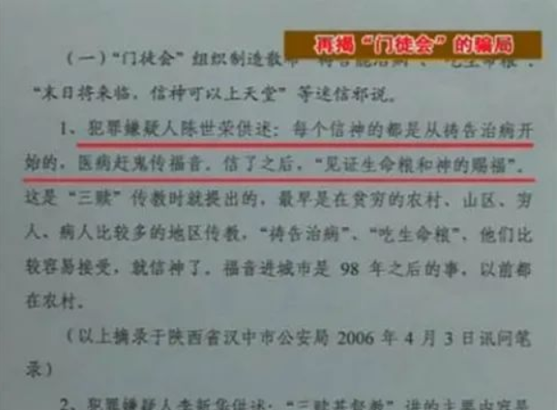 微信图片_20221009084430.png 微信图片_20221009084430.png