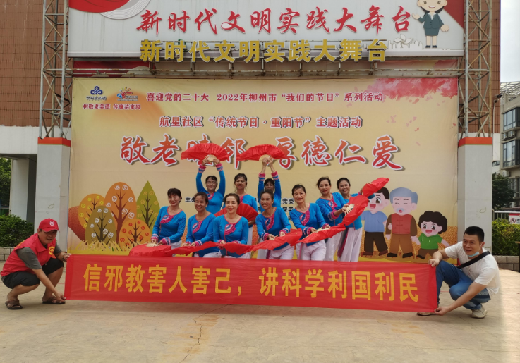 微信图片_20221009104148.png 微信图片_20221009104148.png