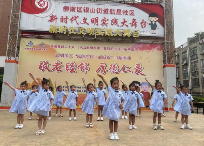 微信图片_20221009104205.png 微信图片_20221009104205.png