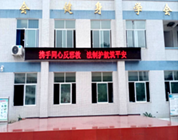微信图片_20221010133425.png 微信图片_20221010133425.png