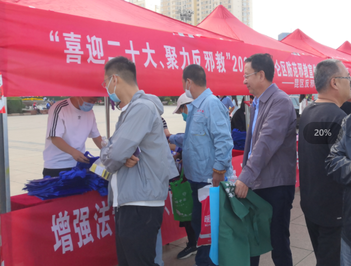微信图片_20221010135834.png 微信图片_20221010135834.png