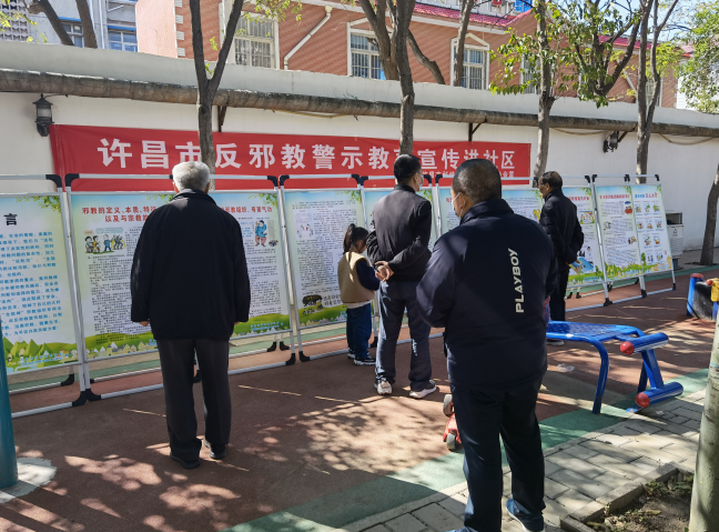 微信图片_20221011095502.png