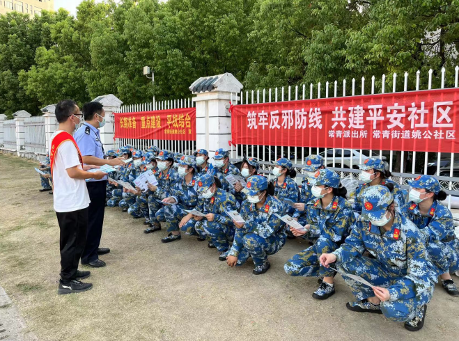 微信图片_20221012154630.png 微信图片_20221012154630.png