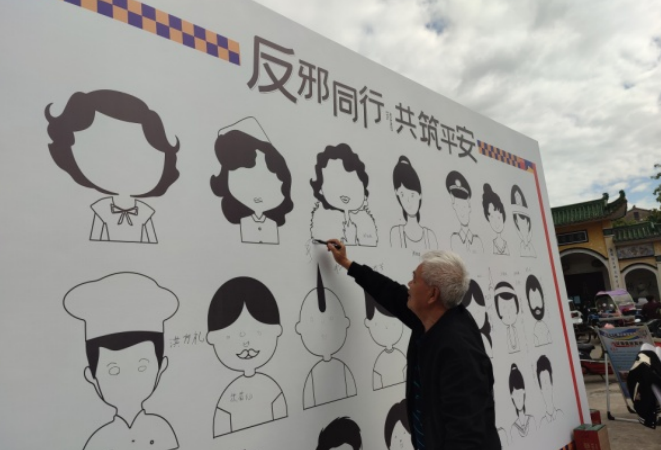 微信图片_20221013092554.png 微信图片_20221013092554.png