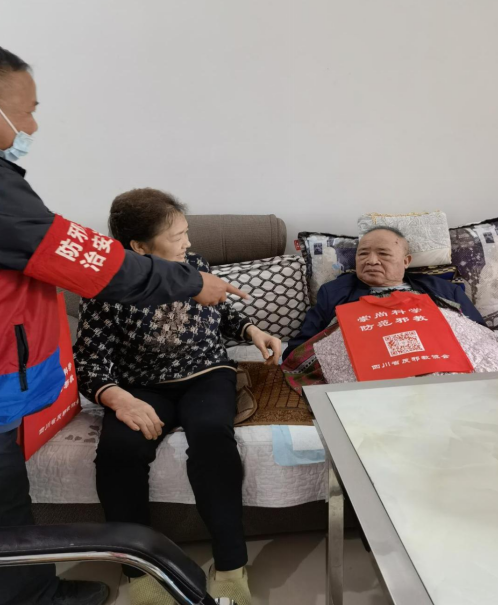 微信图片_20221013173010.png 微信图片_20221013173010.png