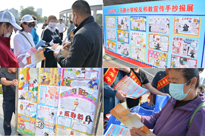 微信图片_20221013174834.png 微信图片_20221013174834.png