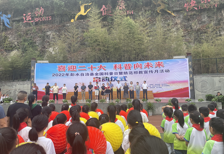 微信图片_20221014095445.png 微信图片_20221014095445.png
