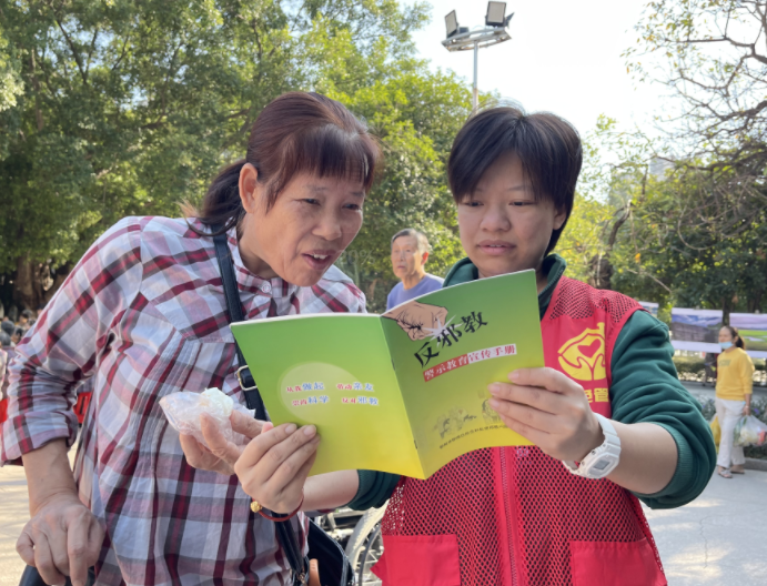 微信图片_20221014153239.png 微信图片_20221014153239.png