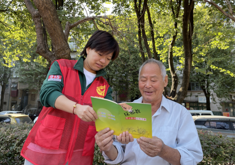 微信图片_20221014153308.png 微信图片_20221014153308.png