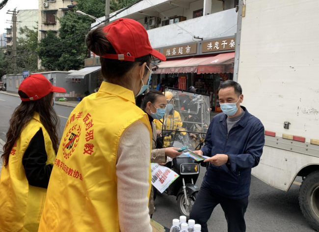 微信图片_20221014154553.png 微信图片_20221014154553.png