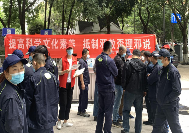 微信图片_20221016082153.png
