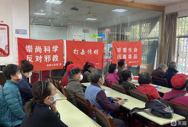 微信图片_20221017092929.png 微信图片_20221017092929.png