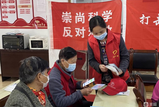 微信图片_20221017093012.png 微信图片_20221017093012.png
