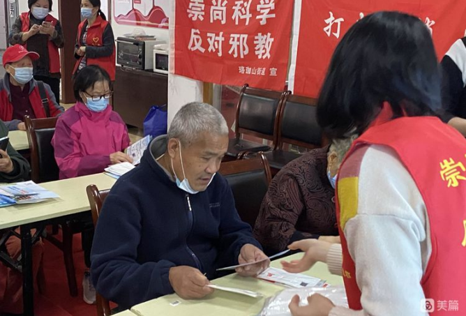 微信图片_20221017093042.png 微信图片_20221017093042.png
