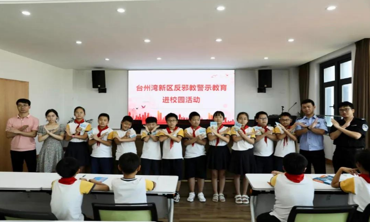 微信图片_20221017094501.png 微信图片_20221017094501.png