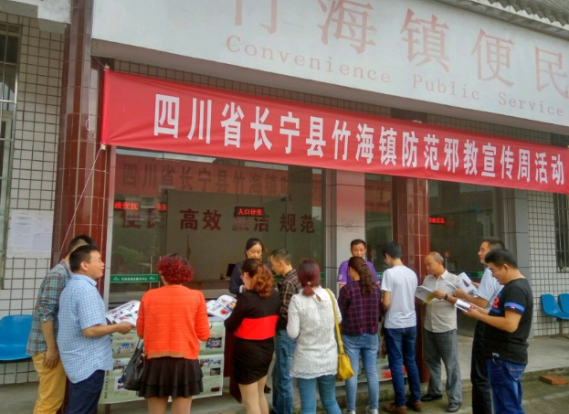 微信图片_20221021092329.png 微信图片_20221021092329.png