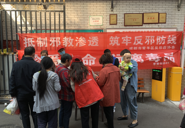 微信图片_20221024100914.png 微信图片_20221024100914.png