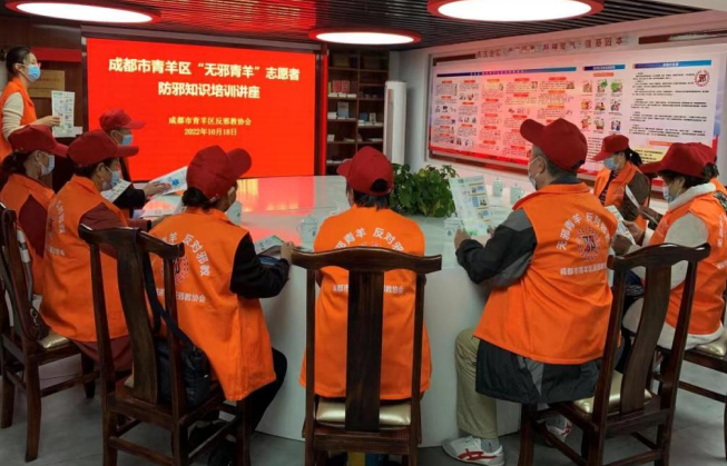 微信图片_20221024101611.png