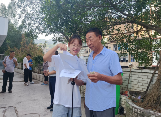 微信图片_20221024103851.png 微信图片_20221024103851.png