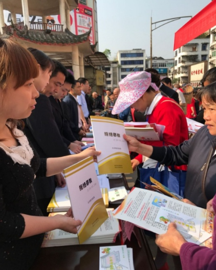 微信图片_20221025094851.png 微信图片_20221025094851.png